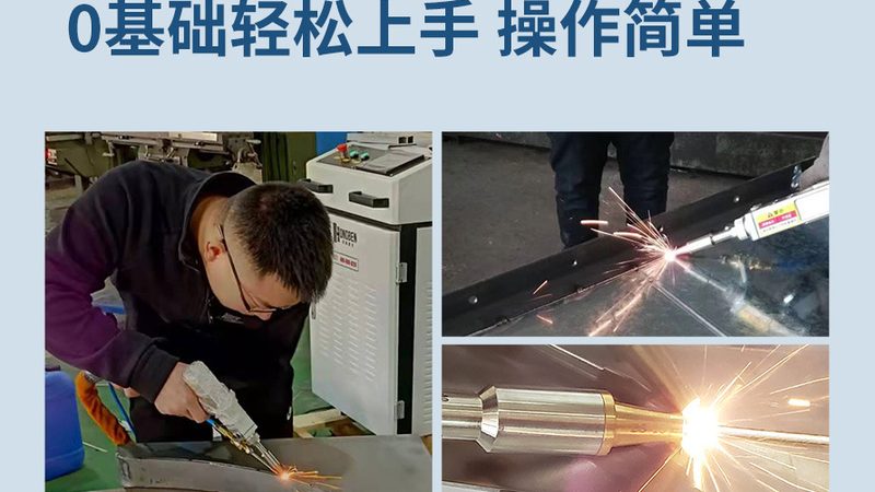 等离子切割机安装，选对厂家比选对设备更重要